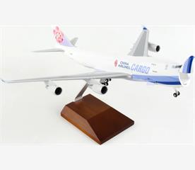 SKY SKR1117